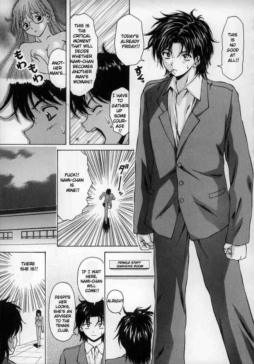 Yumemiru Shoujo Chapter 1000 Page 24